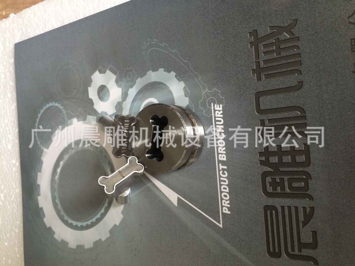 QQ图片20150813142806