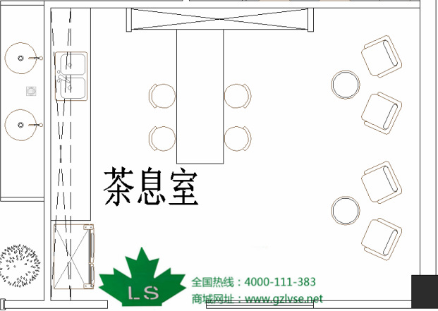 办公休息区 茶水休息区 广州茶水柜方案 休息区方案 休息室