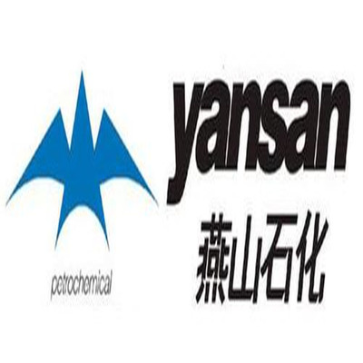 品牌代理:ldpe/燕山石化/ld605 超薄膜 注塑