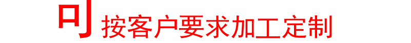 QQ截图20150828111644