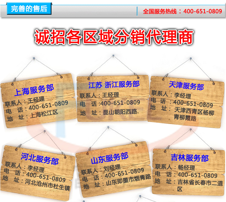 料斗干燥机 塑料不锈钢料斗干燥机