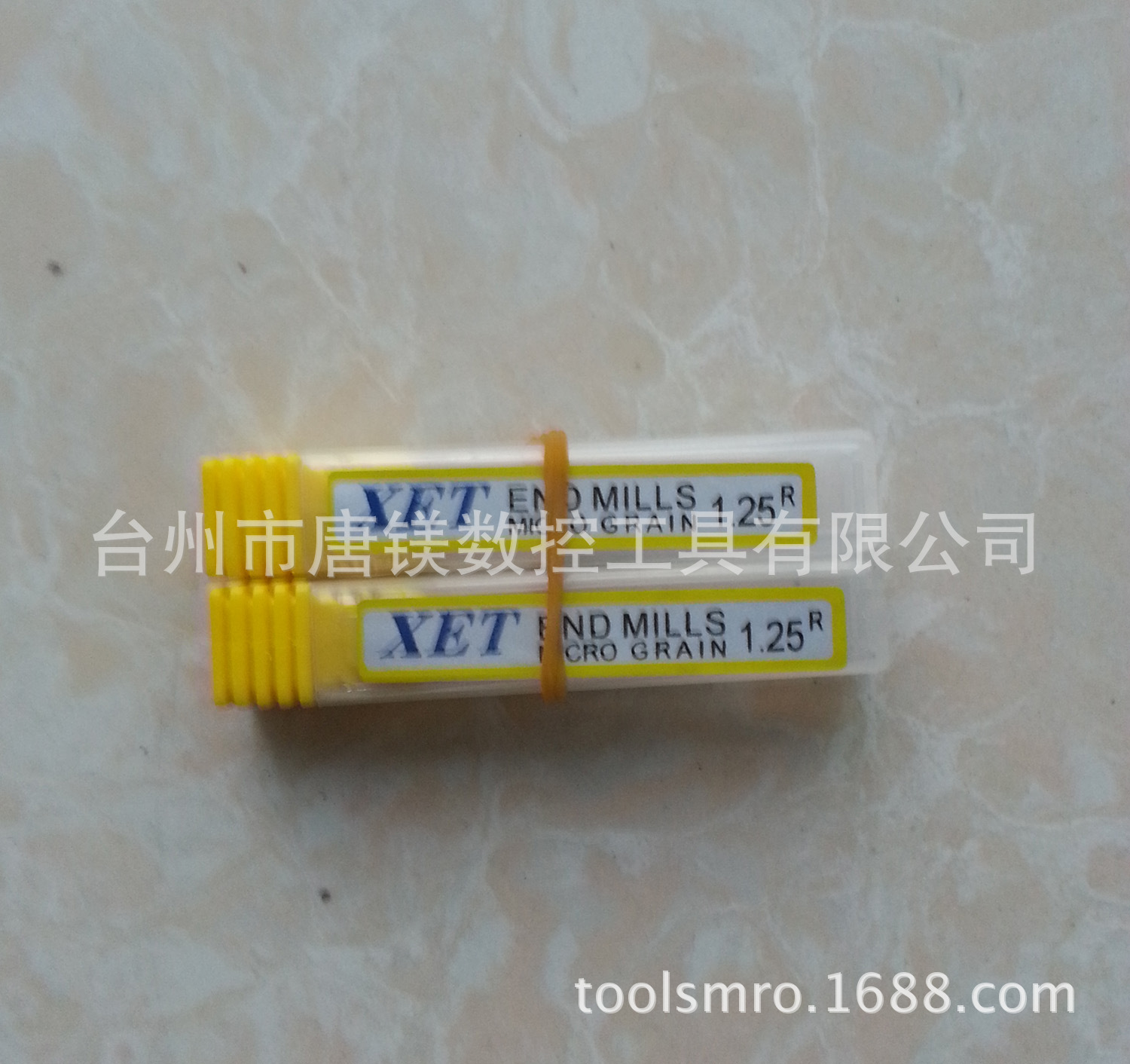 R1.25X4X4钨钢球头雷电竞赛事 (2)