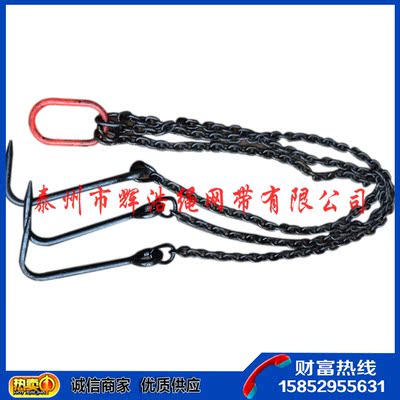 起重设备_长期组合三组合梅酒链条销售起重俏雅青吊具图片