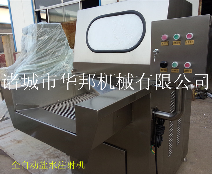 IMG20150701174647_
