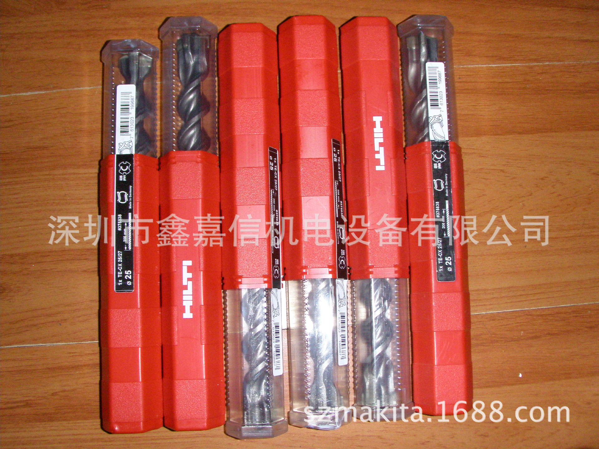 特价 现货 瑞士 hilti 喜利得 五坑四刃钻头 te-yx 25/32