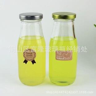 专业定制生产玻璃果汁饮料瓶酸奶咖啡玻璃瓶品质保证厂家直销