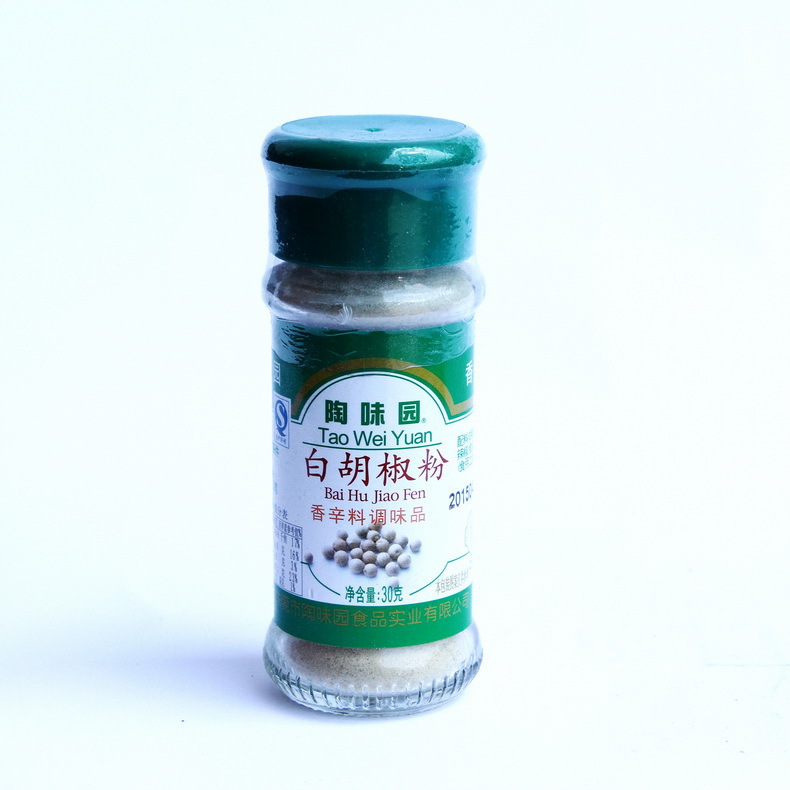 调味品,调料批发陶味园纯白胡椒粉 30g*12瓶 调味佳品