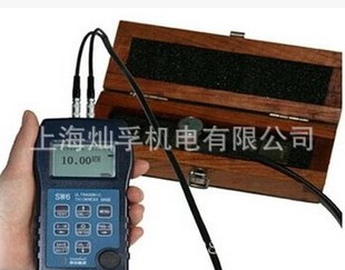 超薄钢板超声波测厚仪 0.65-100mm 金属板测厚仪 PVC测厚仪