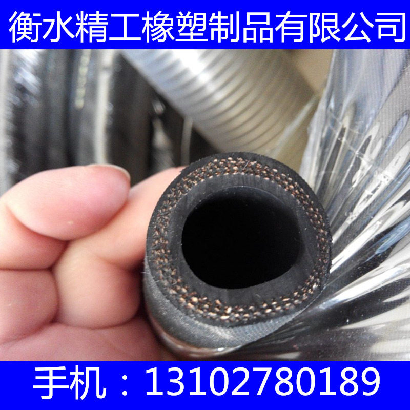 夹布胶管 耐酸碱夹布胶管