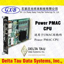 powerumaccpu_powercpu_Power UMAC CPU