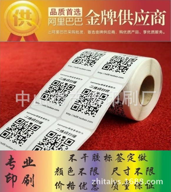 864a8cbbe293ced1a6f796f89943b3