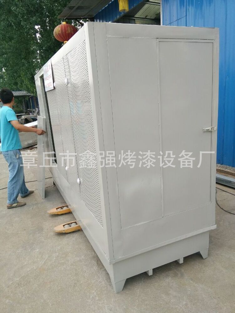 打磨箱