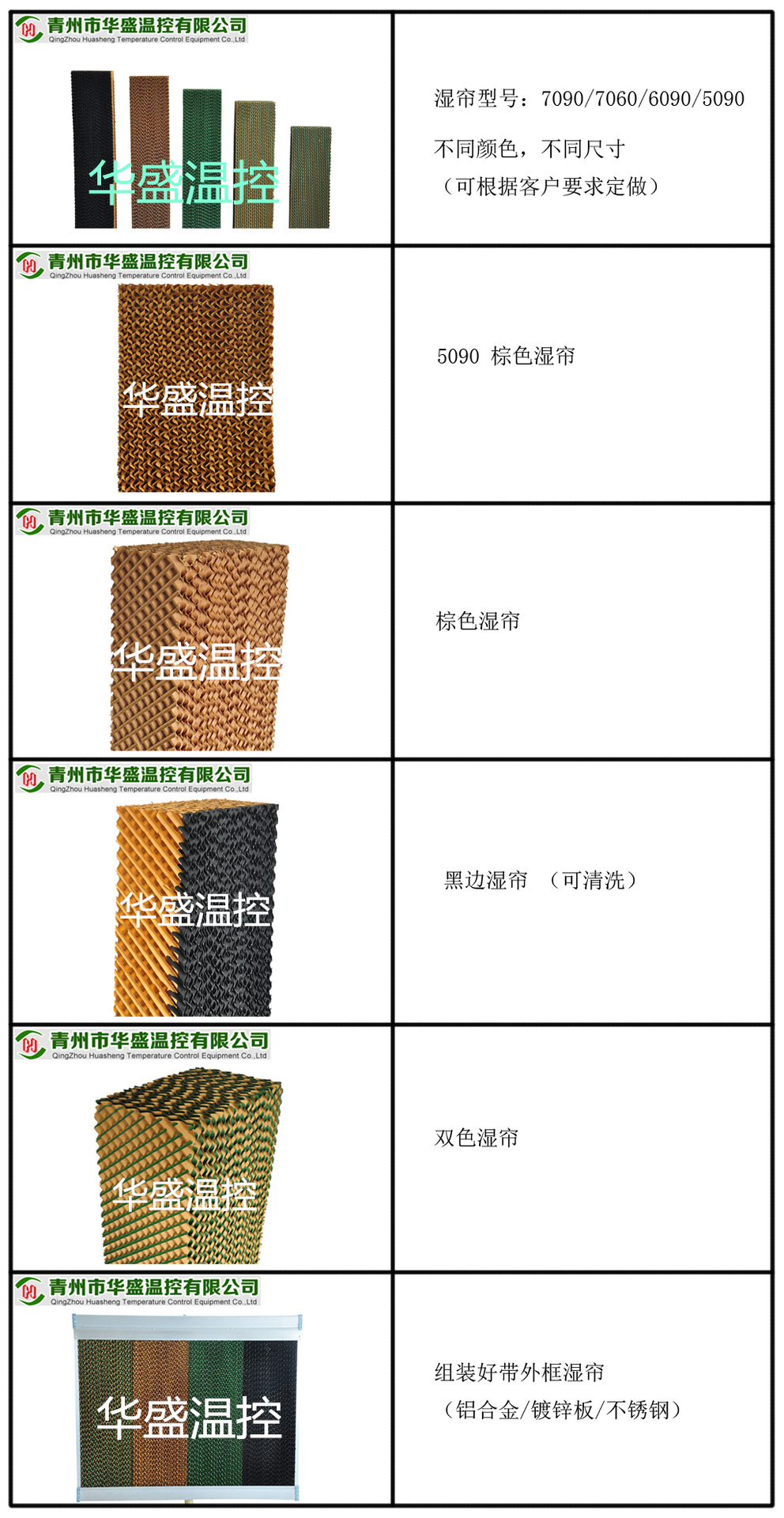 淘宝第3_副本副本