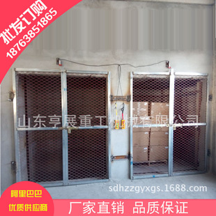 专业制造供应壁挂式升降货梯 电动升降设备 工厂货梯