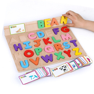 供应木制字母卡通平面拼图 儿童认知板ABC字母益智玩具厂家定制
