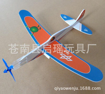来单订做儿童纸质玩具 立体泡沫飞机 kt版拼图 立体小拼图