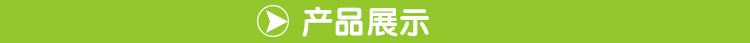 详情_02