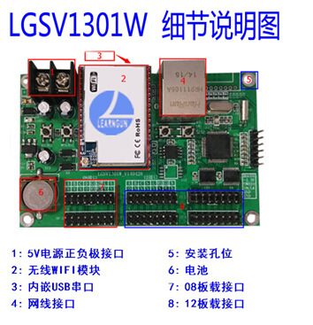 QQ截图20150922145225