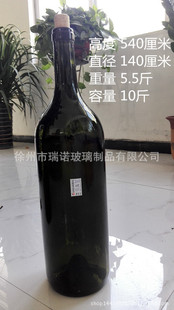 玻璃瓶厂 厂家供应各种规格 玻璃瓶 橄榄油瓶红酒瓶 酒王瓶