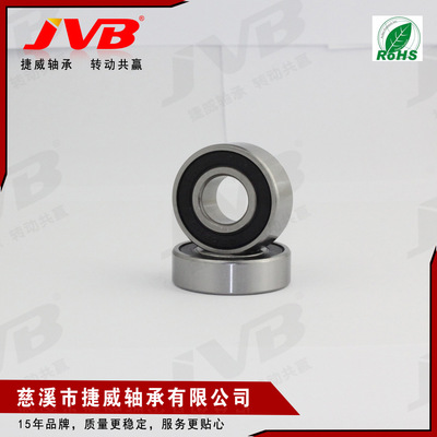 轴哈希游戏- 哈希游戏平台- 哈希游戏官方网站承品牌介绍