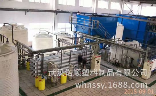 15立方塑料水箱厂家 武汉诺顺塑料水箱
