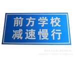 定制 交通指路牌 路牌指示牌 交通道路标示标牌 反光标志牌