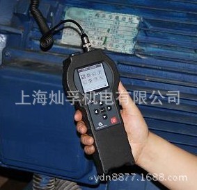 厂家现货VIB07设备巡检仪 振幅/轴承检测仪 速度/加速度/位移检测
