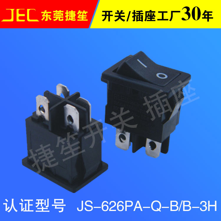 JS-626PA-Q-BB-3H