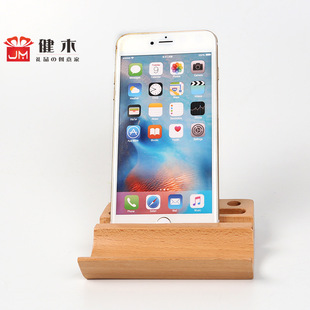创意手机支架 木质创意手机座 懒人手机支架 木质摆件