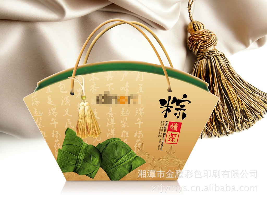 ZZ1406粽子盒 端午粽子礼品盒 湘潭彩色印刷 湖南ag和记娱乐礼品包装盒