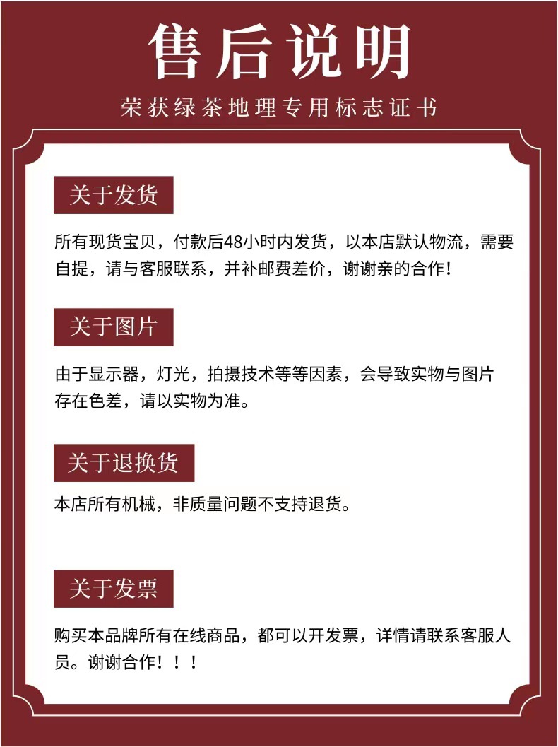 联系方式