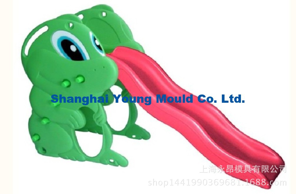 滾塑滑梯（3）