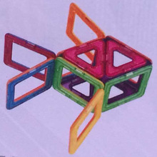益智玩具_新款34片磁力片积木儿童益智拼装玩
