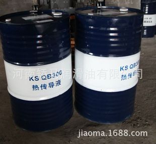 昆仑工业润滑油 KS QB300号 热传导液 导热油 中石油正品促销