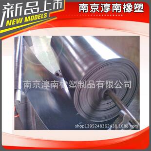 供应优质工业橡胶板 规格0.8mm~1.2mm橡胶板 低价批发销售