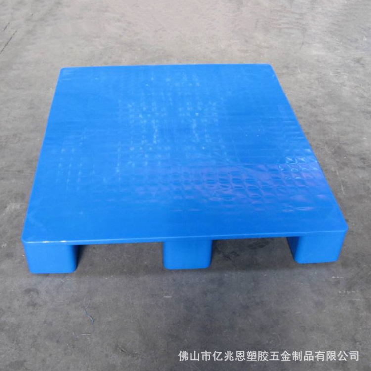 正方形托盘