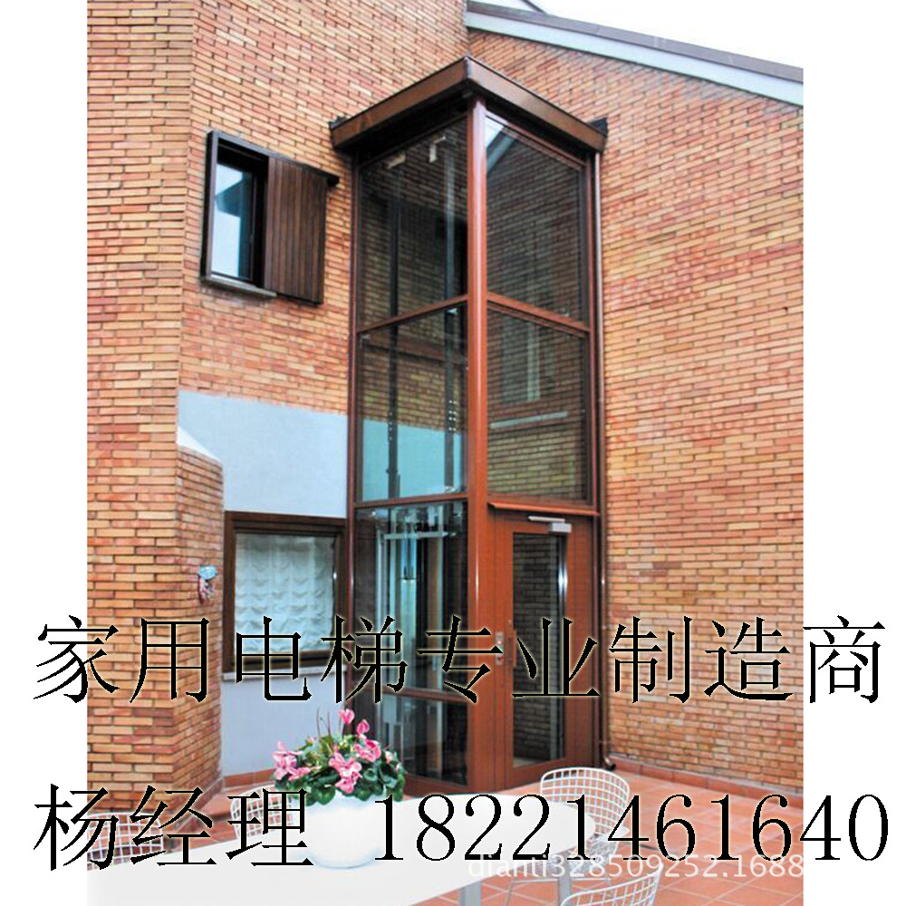 厂家直销江苏省高邮市别墅观光电梯,家用电梯,小型家用电梯