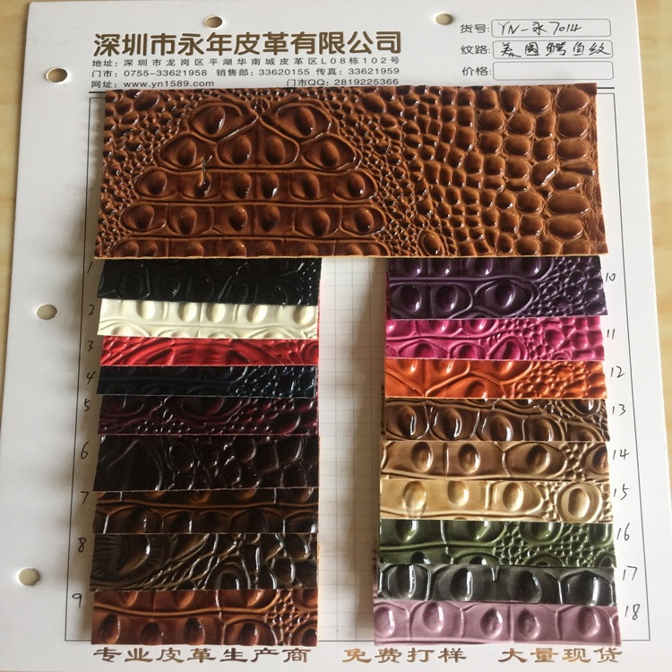 油蜡皮PU 手袋革 沙发革 装饰革图片十三
