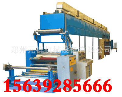 13-1031800-1272171[1]