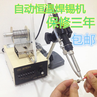 广东焊锡机-东莞自动焊锡机，厂家批发焊锡机