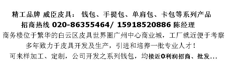 9999詳情簽字