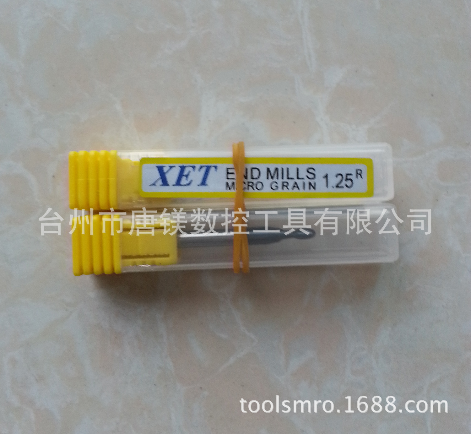 R1.25X4X4钨钢球头雷电竞赛事