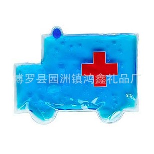 医院促销礼品冰袋冰垫 儿童退热冰袋冰垫冷敷袋cooling pack