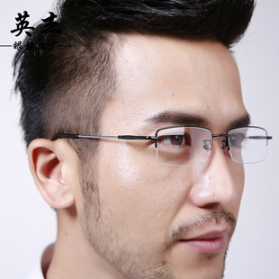 男士金属记忆眼镜架批发 时尚超轻钛合金半框 近视眼镜框厂家8006