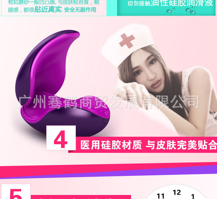杜克斯_11