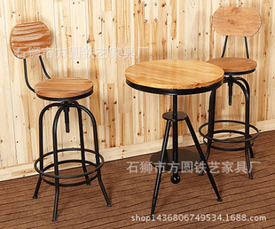 方圆美式做旧铁艺咖啡桌椅可升降茶几复古实木阳台户外家具可定做
