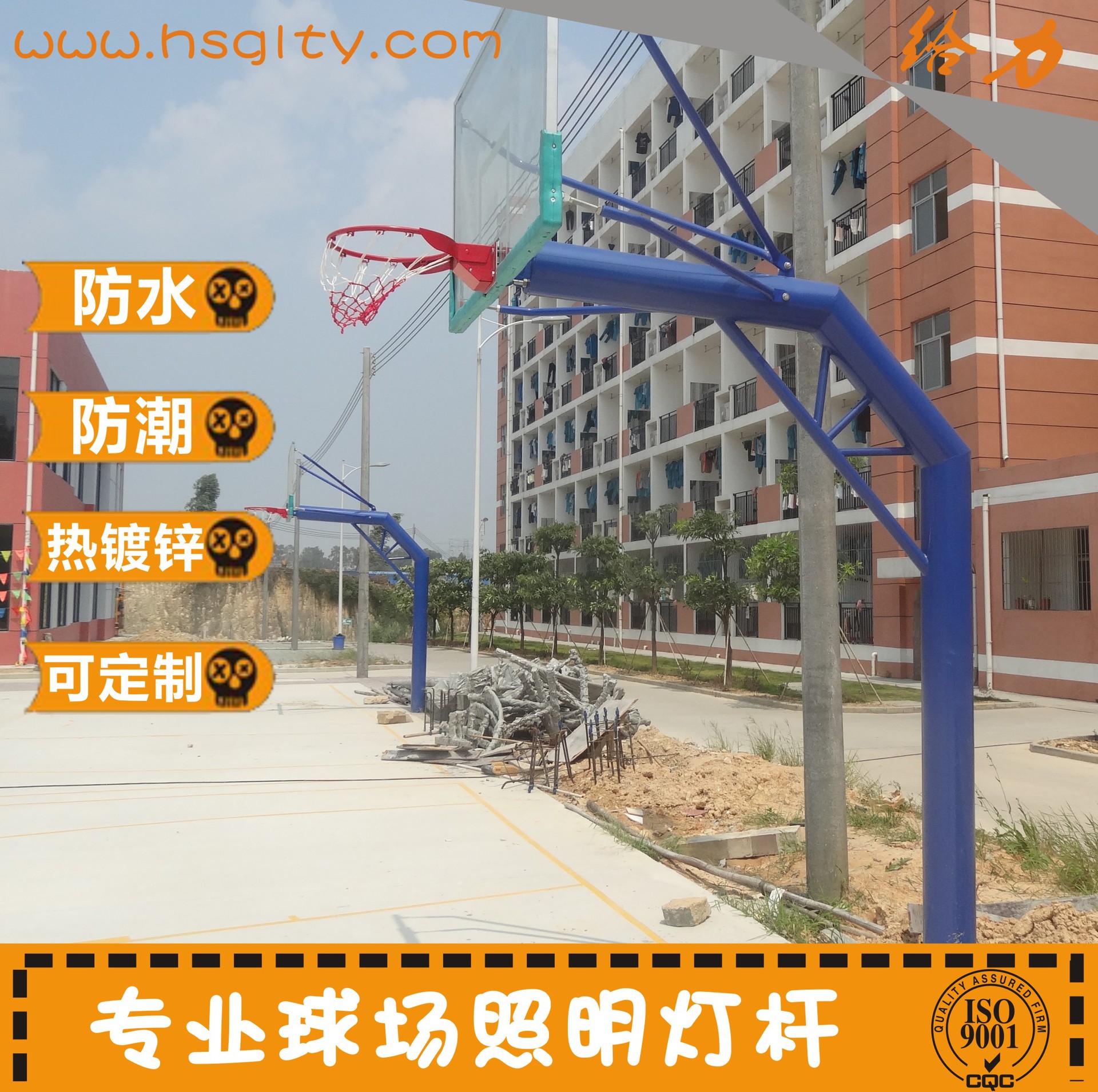 球场灯杆-38