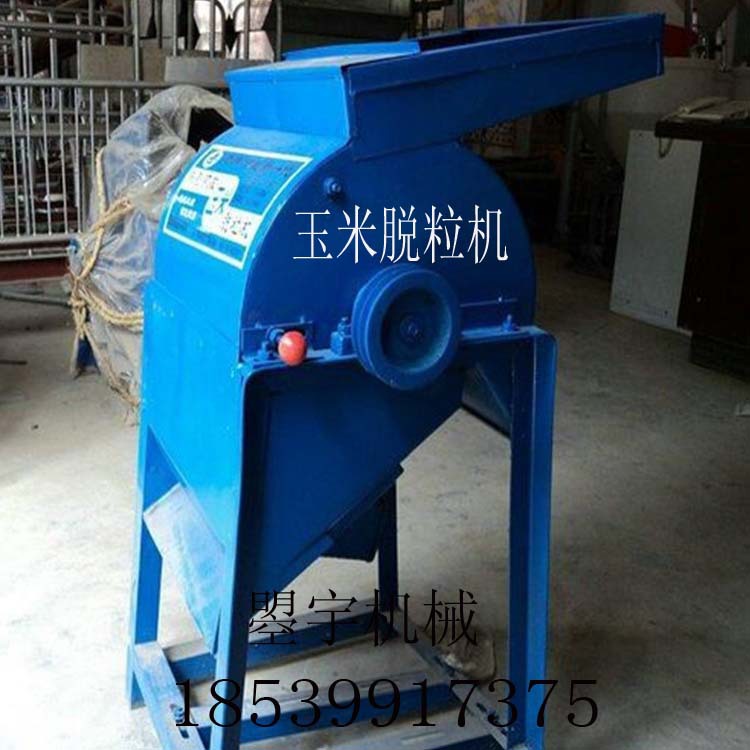 玉米脱粒机31