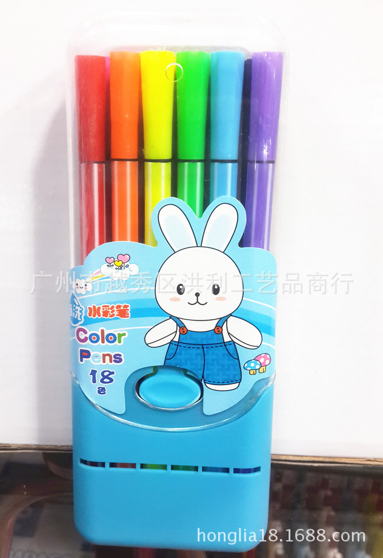 【绘画水彩笔 卡通儿童兔子图案18色水彩笔 可
