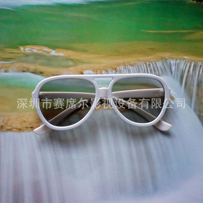 影院3d眼镜_影院3d眼镜 巨幕款专用 imax专用